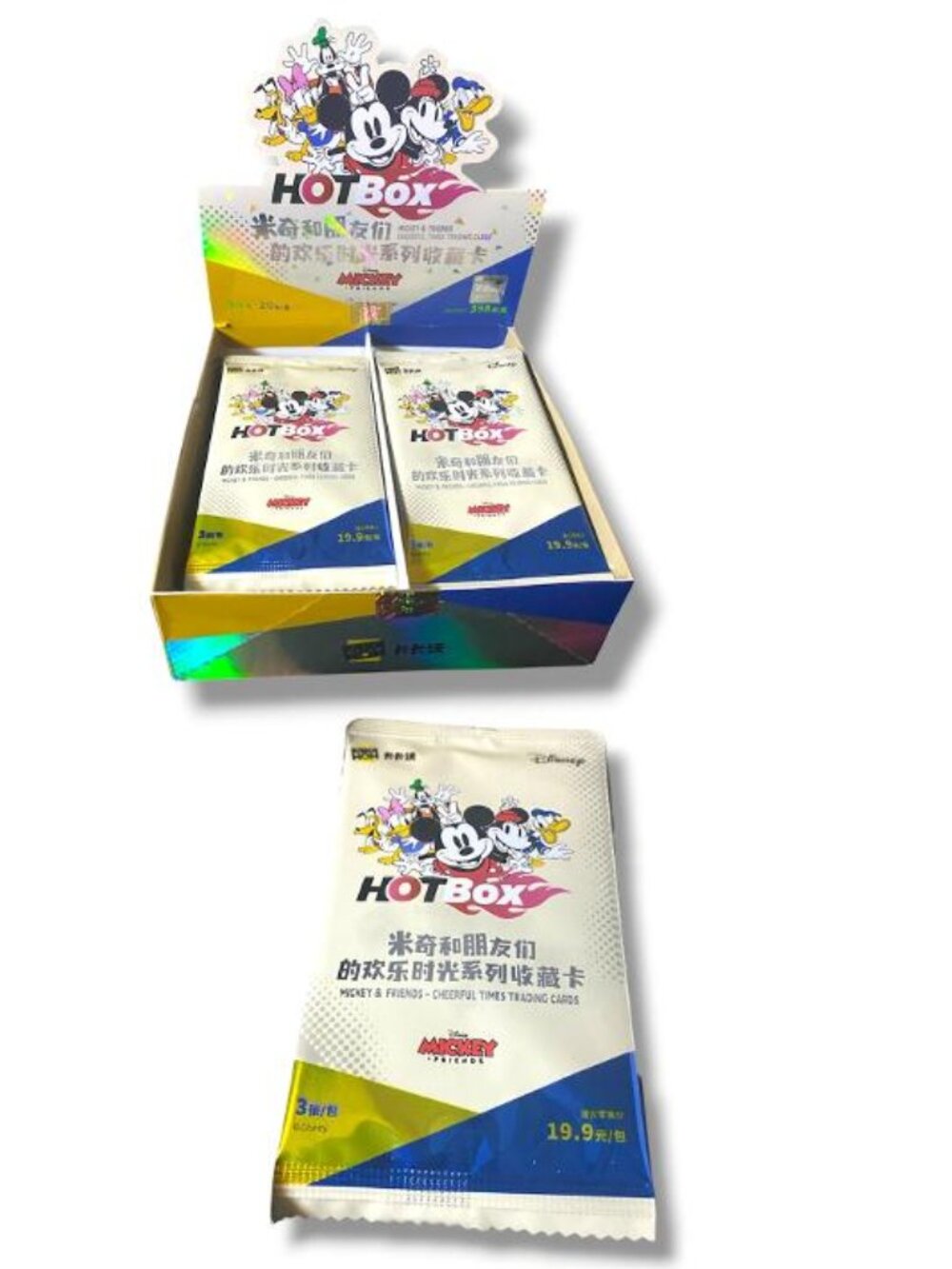 2023 Kakawow Disney 100 Mickey mouse and Friends Cheerful Card - SEALED (1PK)